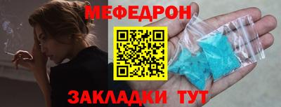 ПСИЛОЦИБИНОВЫЕ ГРИБЫ Бузулук