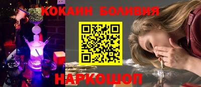 ALPHA PVP Бугуруслан
