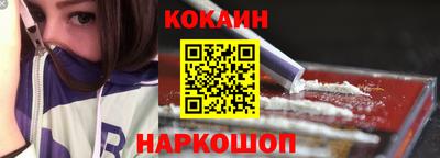 трава Будённовск