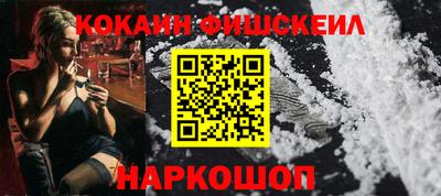 ALPHA PVP Бугуруслан