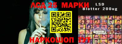 ПСИЛОЦИБИНОВЫЕ ГРИБЫ Бузулук