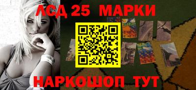 ПСИЛОЦИБИНОВЫЕ ГРИБЫ Бузулук