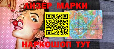 ПСИЛОЦИБИНОВЫЕ ГРИБЫ Бузулук