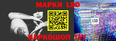 трава Будённовск