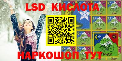 ALPHA PVP Бугуруслан