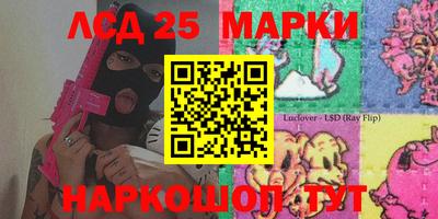 ALPHA PVP Бугуруслан