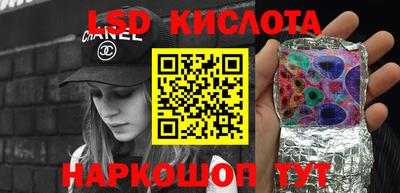 ПСИЛОЦИБИНОВЫЕ ГРИБЫ Бузулук