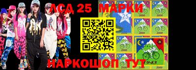 ALPHA PVP Бугуруслан