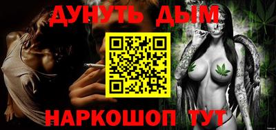 ПСИЛОЦИБИНОВЫЕ ГРИБЫ Бузулук