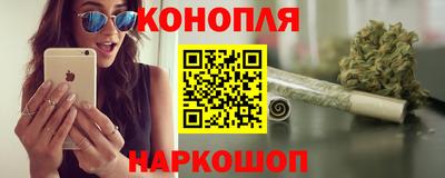 мяу мяу мука Ликино-Дулёво