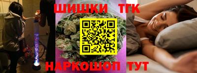 ALPHA PVP Бугуруслан