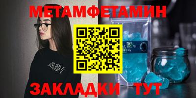 ПСИЛОЦИБИНОВЫЕ ГРИБЫ Бузулук