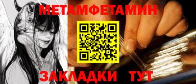 ПСИЛОЦИБИНОВЫЕ ГРИБЫ Бузулук