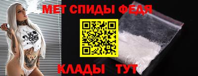 ПСИЛОЦИБИНОВЫЕ ГРИБЫ Бузулук