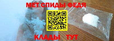 ПСИЛОЦИБИНОВЫЕ ГРИБЫ Бузулук