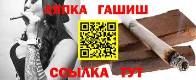 ПСИЛОЦИБИНОВЫЕ ГРИБЫ Бузулук