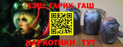 ALPHA PVP Бугуруслан