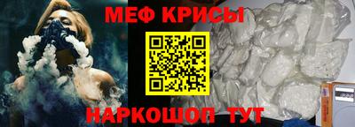 трава Будённовск