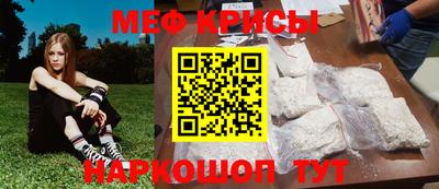 ПСИЛОЦИБИНОВЫЕ ГРИБЫ Бузулук