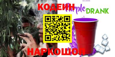 ALPHA PVP Бугуруслан