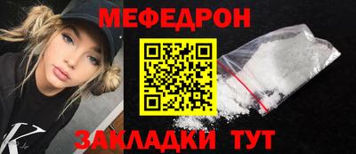 ПСИЛОЦИБИНОВЫЕ ГРИБЫ Бузулук
